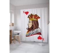 Штора (занавеска) для ванной JoyArty "Король червей" из сатена, 180х200 см с крючками, sc_64285