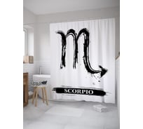 Штора (занавеска) для ванной JoyArty "Графический знак Скорпиона" из сатена, 180х200 см с крючками, sc_60285