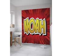 Штора (занавеска) для ванной JoyArty "Ной" из сатена, 180х200 см с крючками, sc_61226