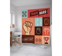 Штора (занавеска) для ванной JoyArty "Тренируйся усердно, не бросай" из сатена, 180х200 см с крючками, sc_36911