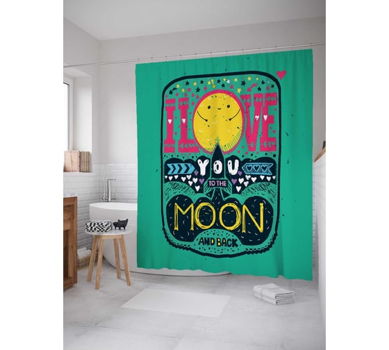 Штора (занавеска) для ванной JoyArty "Я люблю тебя от Луны и обратно" из сатена, 180х200 см с крючками, sc_46245 1
