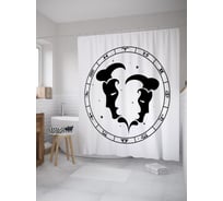 Штора (занавеска) для ванной JoyArty "Близнецы в астрологии" из сатена, 180х200 см с крючками, sc_60357