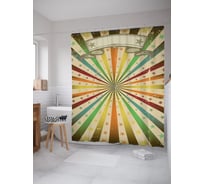 Штора (занавеска) для ванной JoyArty "Разноцветные лучи гранж" из сатена, 180х200 см с крючками, sc_63049