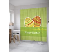Штора (занавеска) для ванной JoyArty "Полосатые пасхальные яйца" из сатена, 180х200 см с крючками, sc_60248