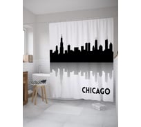 Штора (занавеска) для ванной JoyArty "Тени Чикаго" из сатена, 180х200 см с крючками, sc_60424