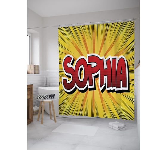 Штора (занавеска) для ванной JoyArty "София" из сатена, 180х200 см с крючками, sc_61223 1