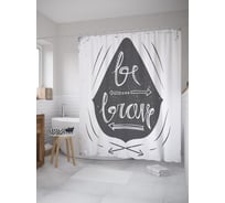 Штора (занавеска) для ванной JoyArty "Будь храбрым" из сатена, 180х200 см с крючками, sc_61632