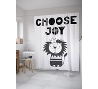 Штора (занавеска) для ванной JoyArty "Выберите радость" из сатена, 180х200 см с крючками, sc_61541
