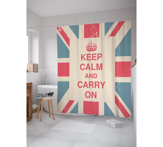 Штора (занавеска) для ванной JoyArty "Будь спокоен и продолжайте действовать" из сатена, 180х200 см с крючками, sc_54196 1