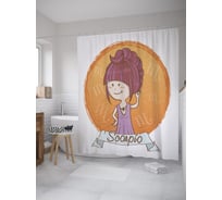 Штора (занавеска) для ванной JoyArty "Молоденькая Скорпион" из сатена, 180х200 см с крючками, sc_60288