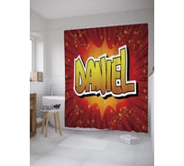 Штора (занавеска) для ванной JoyArty "Даниел" из сатена, 180х200 см с крючками, sc_61227