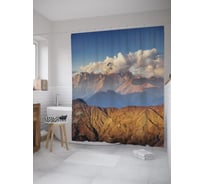 Штора (занавеска) для ванной JoyArty "Лучи восходящего солнце в горах" из сатена, 180х200 см с крючками, sc_60120