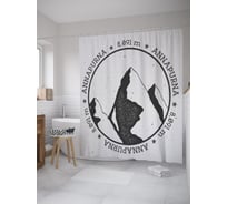 Штора (занавеска) для ванной JoyArty "Гора Аннапурна" из сатена, 180х200 см с крючками, sc_61948