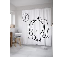 Штора (занавеска) для ванной JoyArty "Созвездие Близнецов" из сатена, 180х200 см с крючками, sc_60360