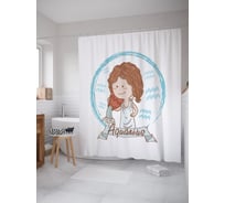 Штора (занавеска) для ванной JoyArty "Водолей с кувшином" из сатена, 180х200 см с крючками, sc_58191