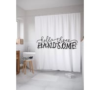 Штора (занавеска) для ванной JoyArty "Привет красавчик" из сатена, 180х200 см с крючками, sc_52951