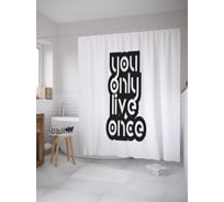 Штора (занавеска) для ванной JoyArty "Твоя жизнь" из сатена, 180х200 см с крючками, sc_62195