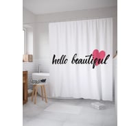 Штора (занавеска) для ванной JoyArty "Привет, красотка" из сатена, 180х200 см с крючками, sc_52954