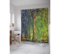 Штора (занавеска) для ванной JoyArty "Лес в красках" из сатена, 180х200 см с крючками, sc_6885
