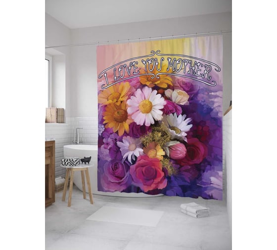 Штора (занавеска) для ванной JoyArty "Я люблю маму" из сатена, 180х200 см с крючками, sc_8538 1