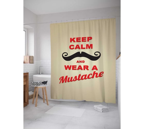 Штора (занавеска) для ванной JoyArty "Успокойся и носи усы" из сатена, 180х200 см с крючками, sc_4513 1