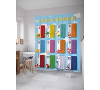 Штора (занавеска) для ванной JoyArty "Пляжное умножение" из сатена, 180х200 см sc_378529