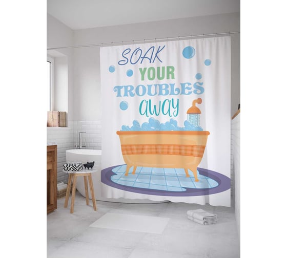 Штора (занавеска) для ванной JoyArty "Смой свои проблемы" из сатена, 180х200 см с крючками, sc_7601