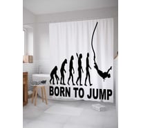 Штора (занавеска) для ванной JoyArty "Рожденный прыгать" из сатена, 180х200 см с крючками, sc_7737