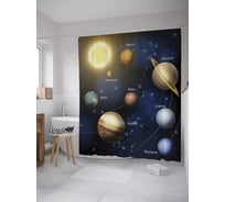 Штора (занавеска) для ванной JoyArty "Планеты солнечной системы" из сатена, 180х200 см с крючками, sc_8299