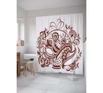 Штора (занавеска) для ванной JoyArty "Орнаментальная пасхальная корзина" из сатена, 180х200 см с крючками, sc_63101