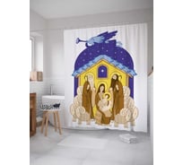 Штора (занавеска) для ванной JoyArty "Поклонение волхвов" из сатена, 180х200 см с крючками, sc_79783