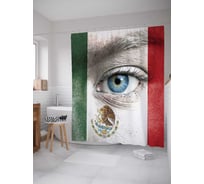 Штора (занавеска) для ванной JoyArty "Взгляд из Мексиканского флага" из сатена, 180х200 см с крючками, sc_6434