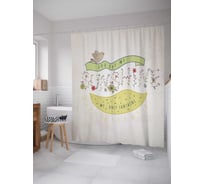 Штора (занавеска) для ванной JoyArty "Единственный солнечный свет" из сатена, 180х200 см с крючками, sc_6614