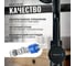 Смеситель Homium Power 1 Black (индикатор температуры) FaucPB1 4