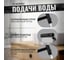Смеситель Homium Power 1 Black (индикатор температуры) FaucPB1 5