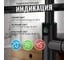 Смеситель Homium Power 1 Black (индикатор температуры) FaucPB1 6