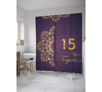 Штора (занавеска) для ванной JoyArty "15 лет вместе" из сатена, 180х200 см с крючками, sc_7850