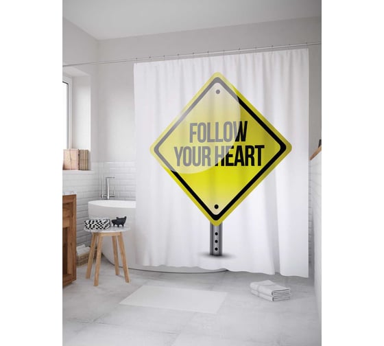 Штора (занавеска) для ванной JoyArty "Следуй за своим сердцем" из сатена, 180х200 см с крючками, sc_6618 1