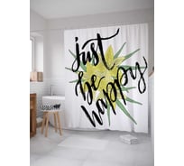 Штора (занавеска) для ванной JoyArty "Счастье с цветами" из сатена, 180х200 см с крючками, sc_71307