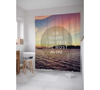 Штора (занавеска) для ванной JoyArty "Найди свое место" из сатена, 180х200 см с крючками, sc_78627