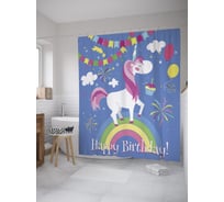 Штора (занавеска) для ванной JoyArty "Жду дня рождения" из сатена, 180х200 см с крючками, sc_60938