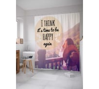 Штора (занавеска) для ванной JoyArty "Будь счастлив" из сатена, 180х200 см с крючками, sc_78610