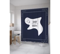 Штора (занавеска) для ванной JoyArty "Мечты привидения" из сатена, 180х200 см с крючками, sc_61148