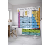 Штора (занавеска) для ванной JoyArty "Периодическая таблица" из сатена, 180х200 см с крючками, sc_8008