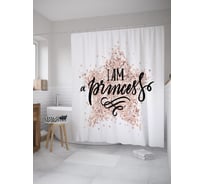 Штора (занавеска) для ванной JoyArty "Звездная принцесса" из сатена, 180х200 см с крючками, sc_62224