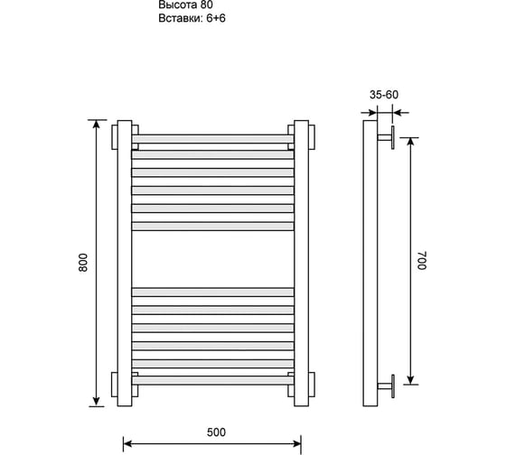 Полотенцесушитель водяной Primoclima Terra Water Inox 80х50 6_6 PCTerraWInox80506.6