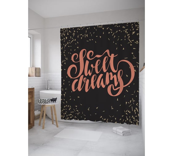 Штора (занавеска) для ванной JoyArty "Сладкие мечтания" из сатена, 180х200 см с крючками, sc_61141 1