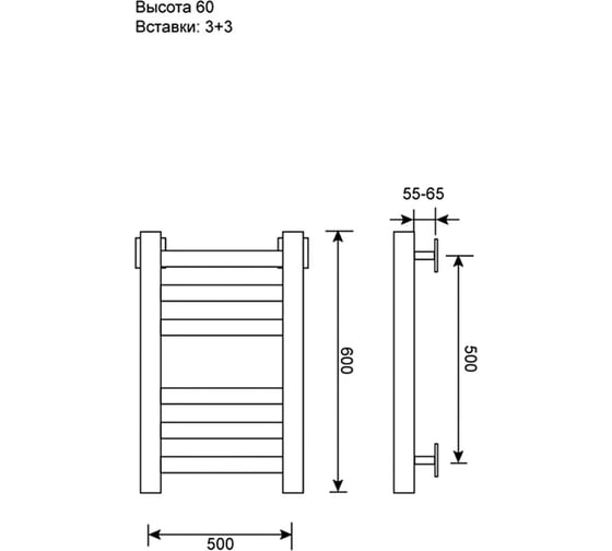 Полотенцесушитель водяной Primoclima Nox 30 Water Inox 60х50 3_3 PCNox30WInox60503.3