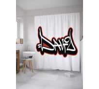 Штора (занавеска) для ванной JoyArty "Данг" из сатена, 180х200 см с крючками, sc_61197