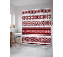 Штора (занавеска) для ванной JoyArty "Самобытность паттерна" из сатена, 180х200 см с крючками, sc_52795